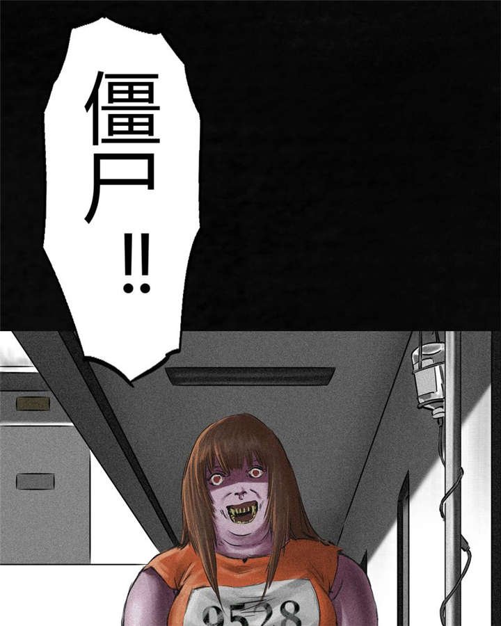 第12章：她变了