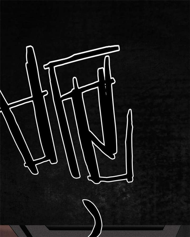 第12章：她变了
