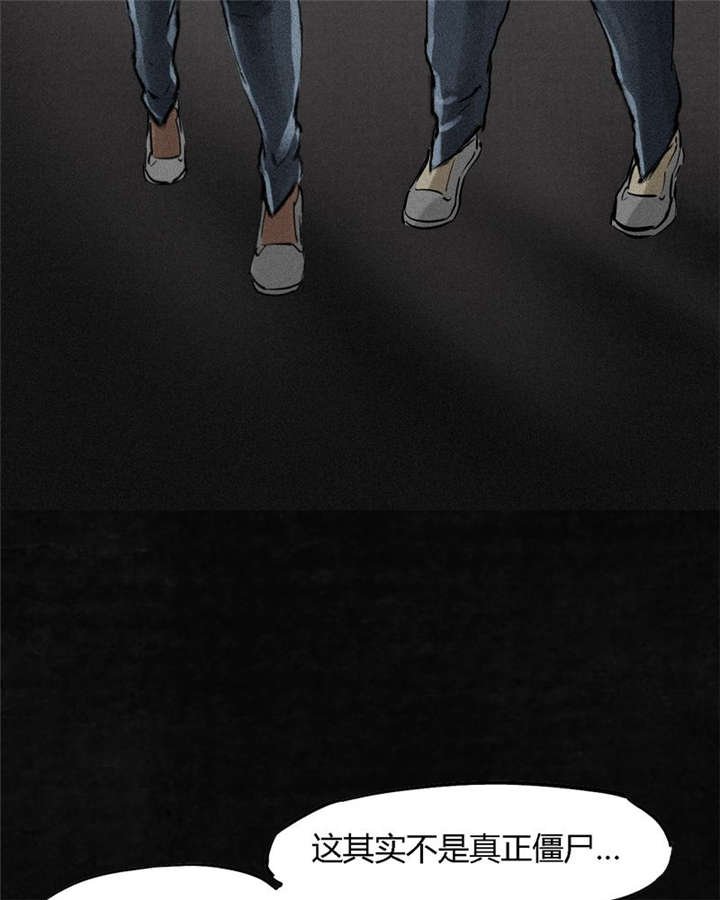 第12章：她变了