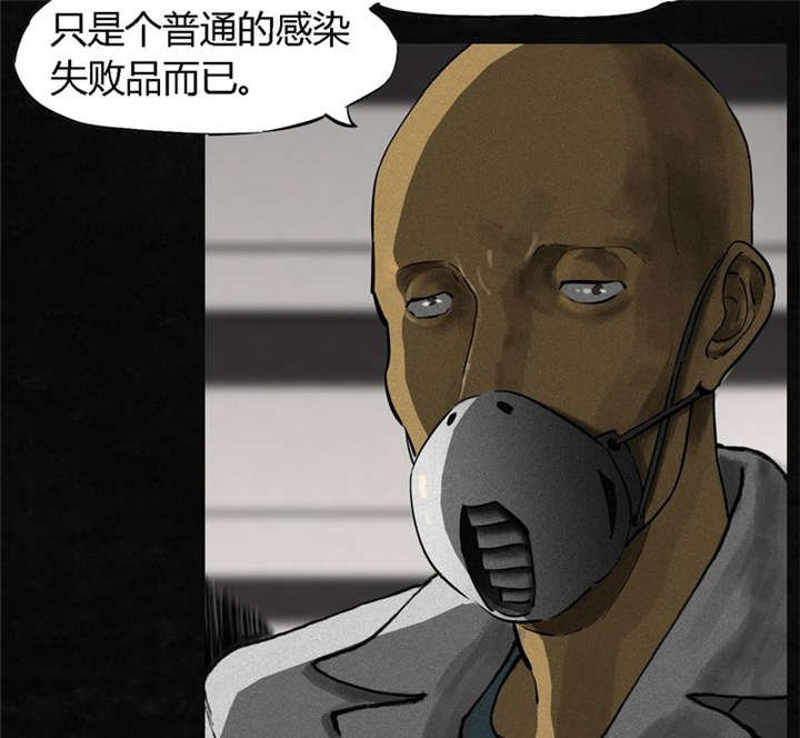 第12章：她变了