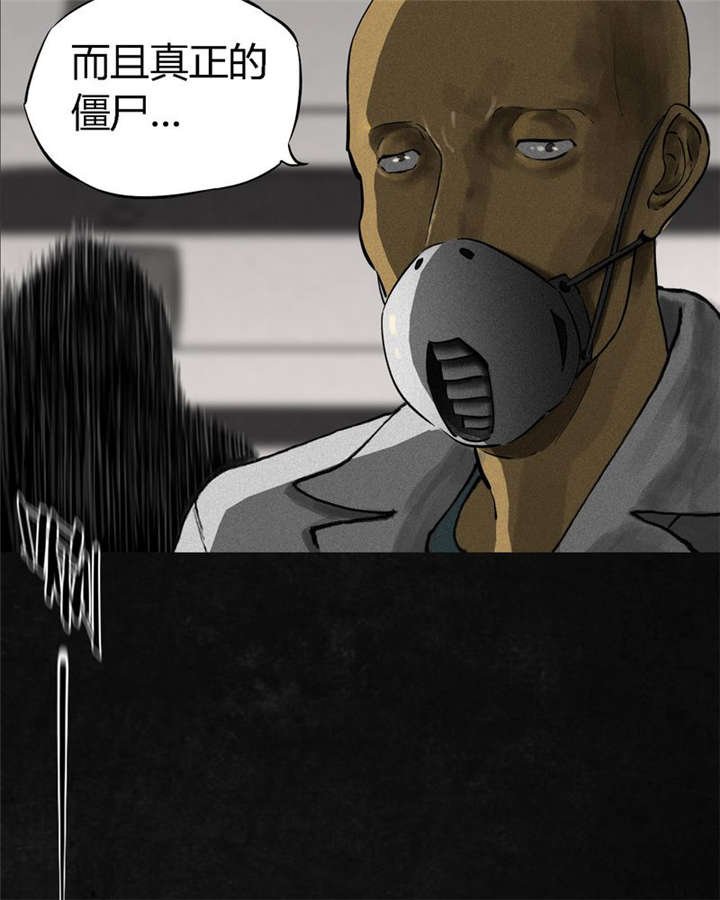 第12章：她变了