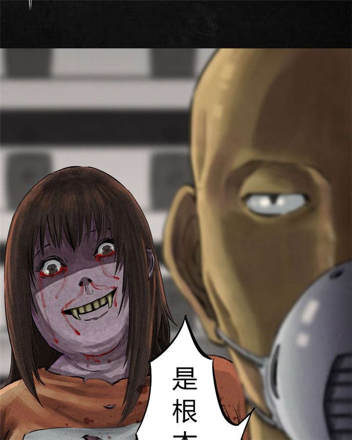 第12章：她变了