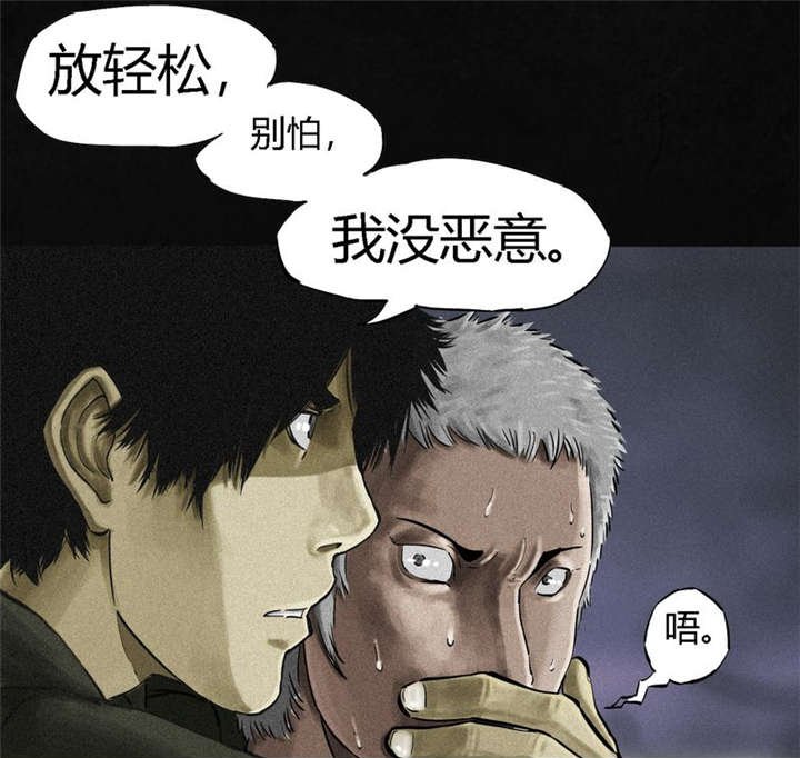 第13章：大将军到此
