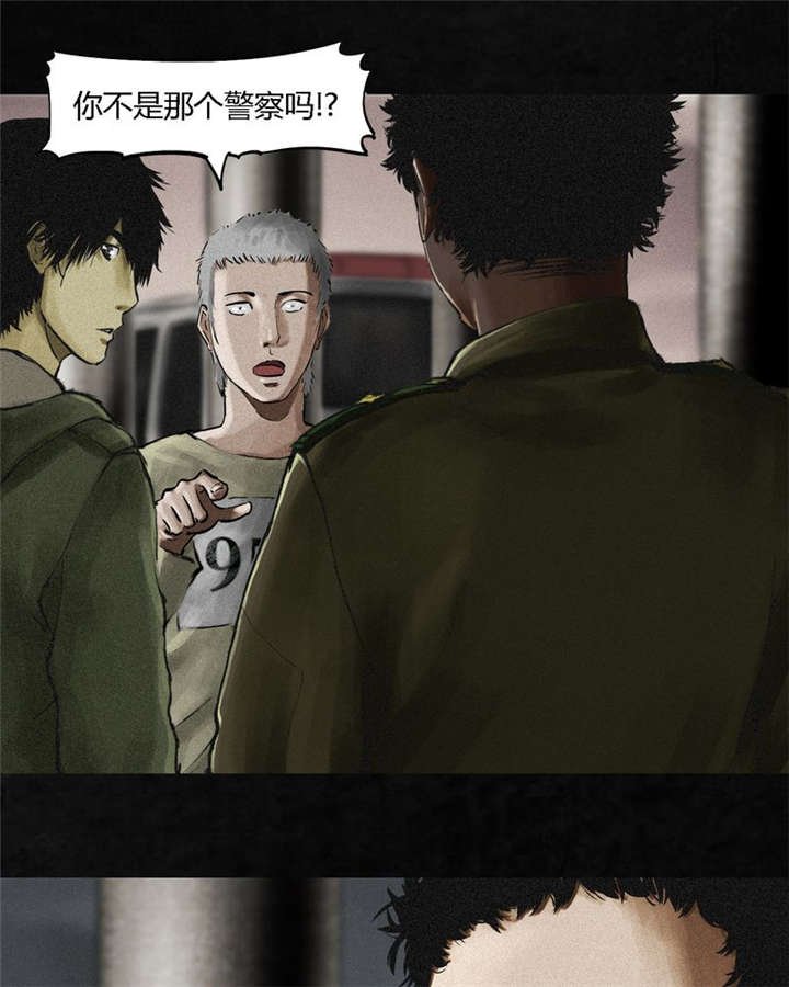 第13章：大将军到此