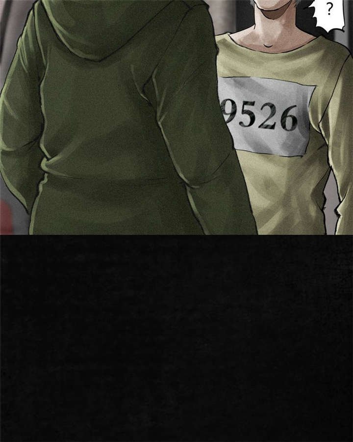 第13章：大将军到此