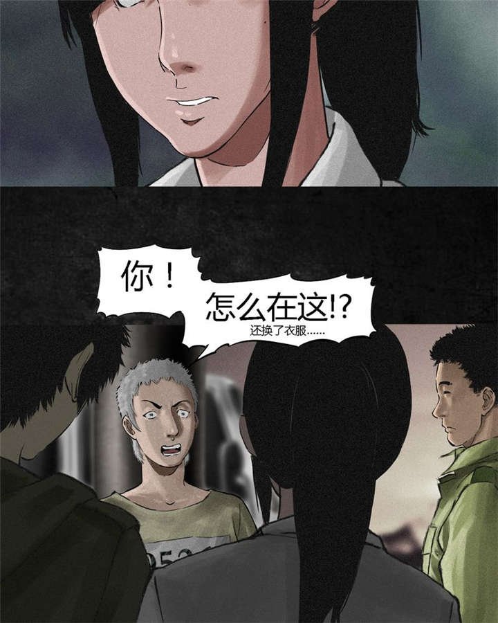 第13章：大将军到此