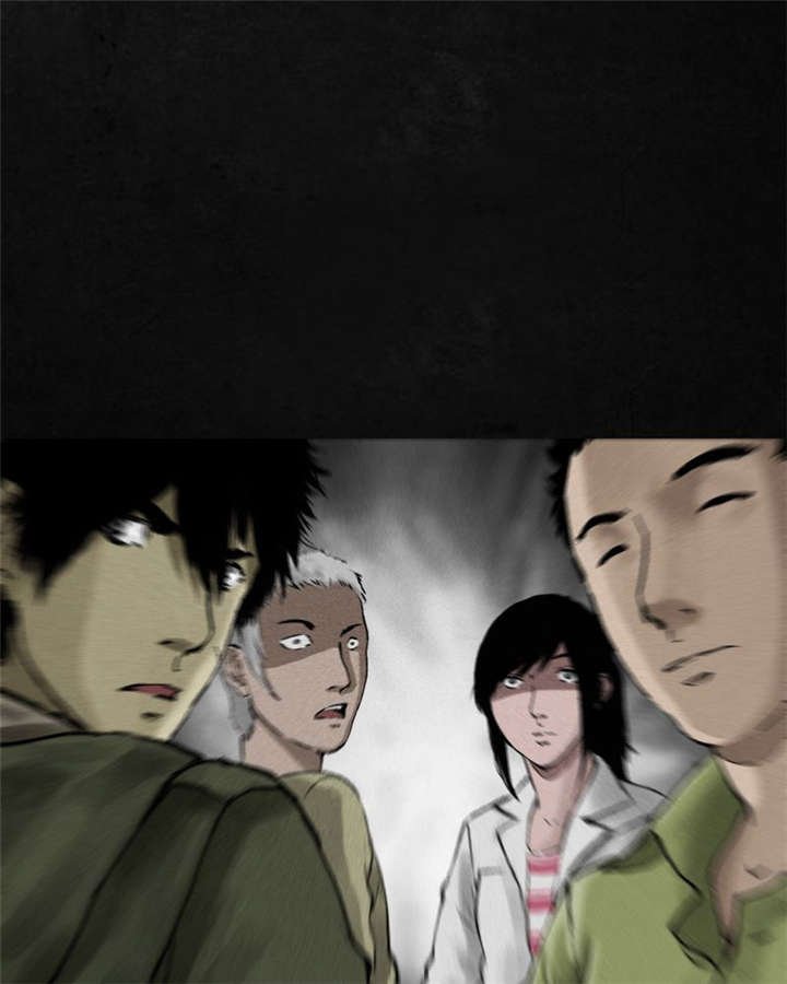 第13章：大将军到此