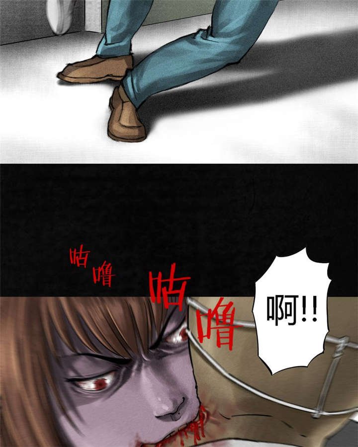 第13章：大将军到此