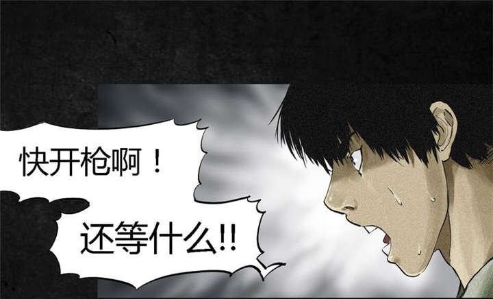 第13章：大将军到此