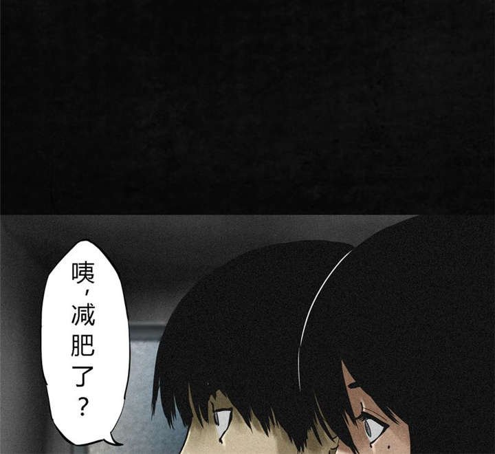 第13章：大将军到此