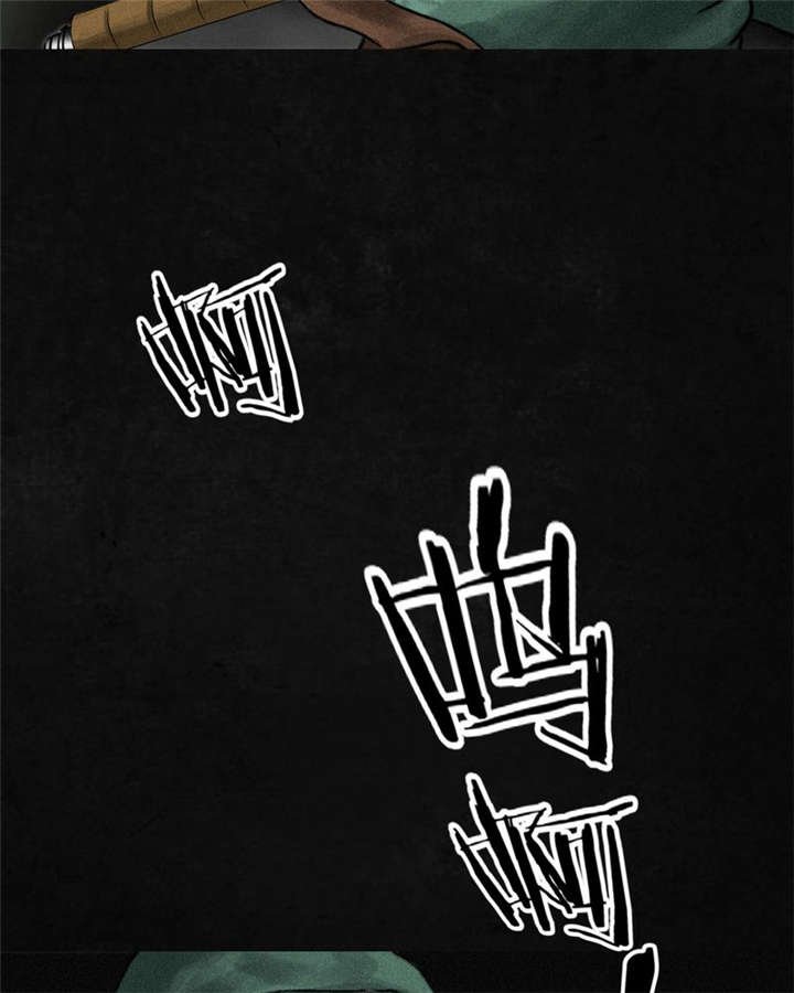 第13章：大将军到此