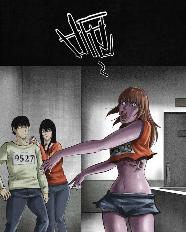 第13章：大将军到此