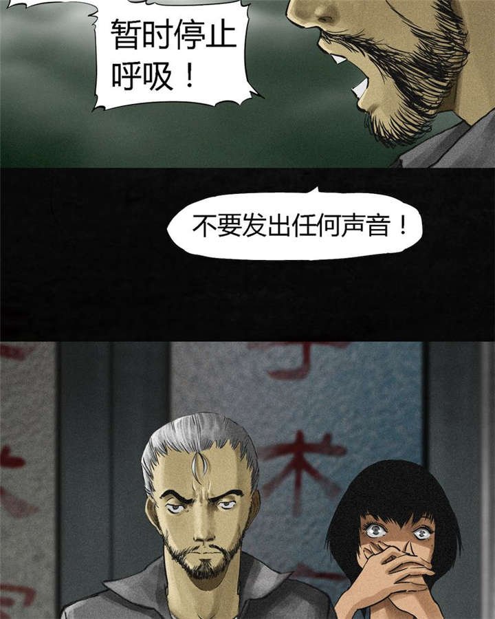 第13章：大将军到此