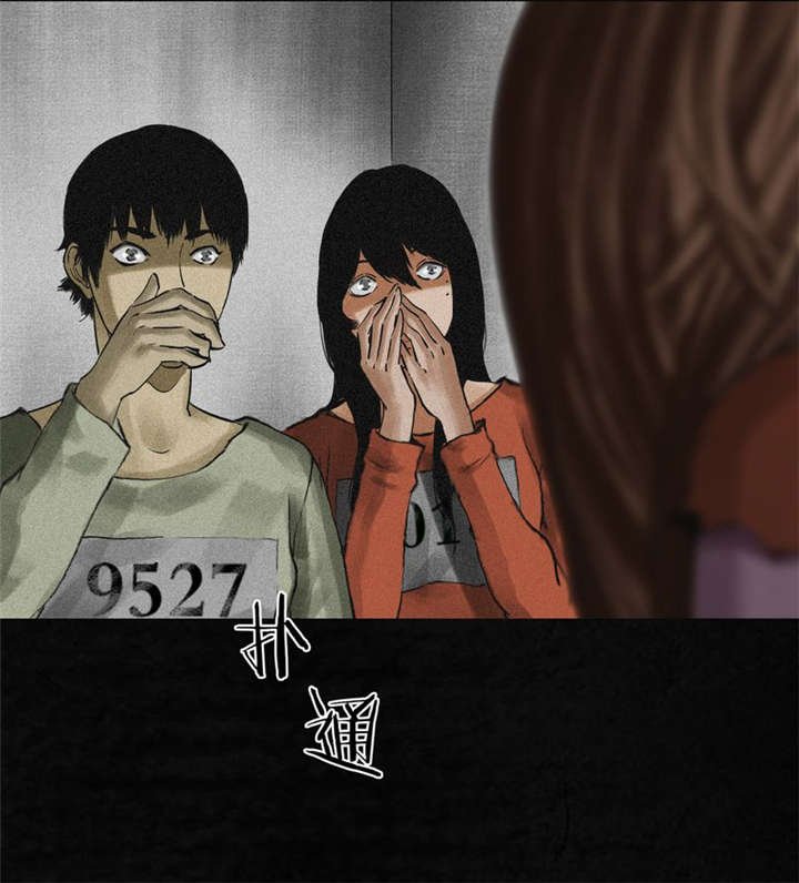 第13章：大将军到此