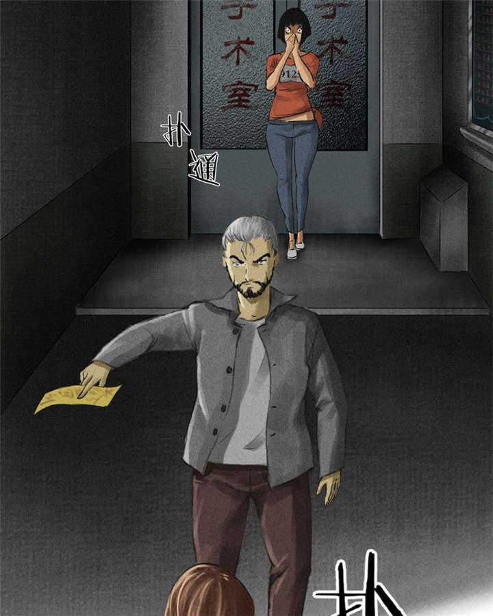 第13章：大将军到此