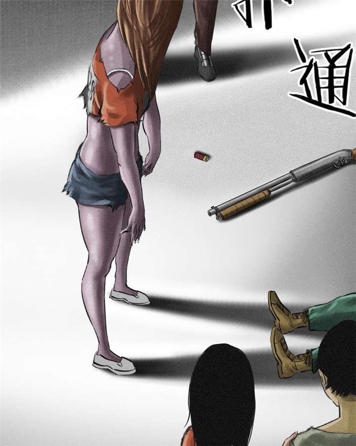 第13章：大将军到此