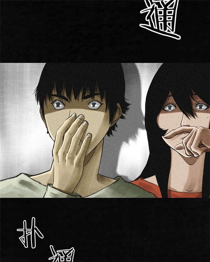 第13章：大将军到此
