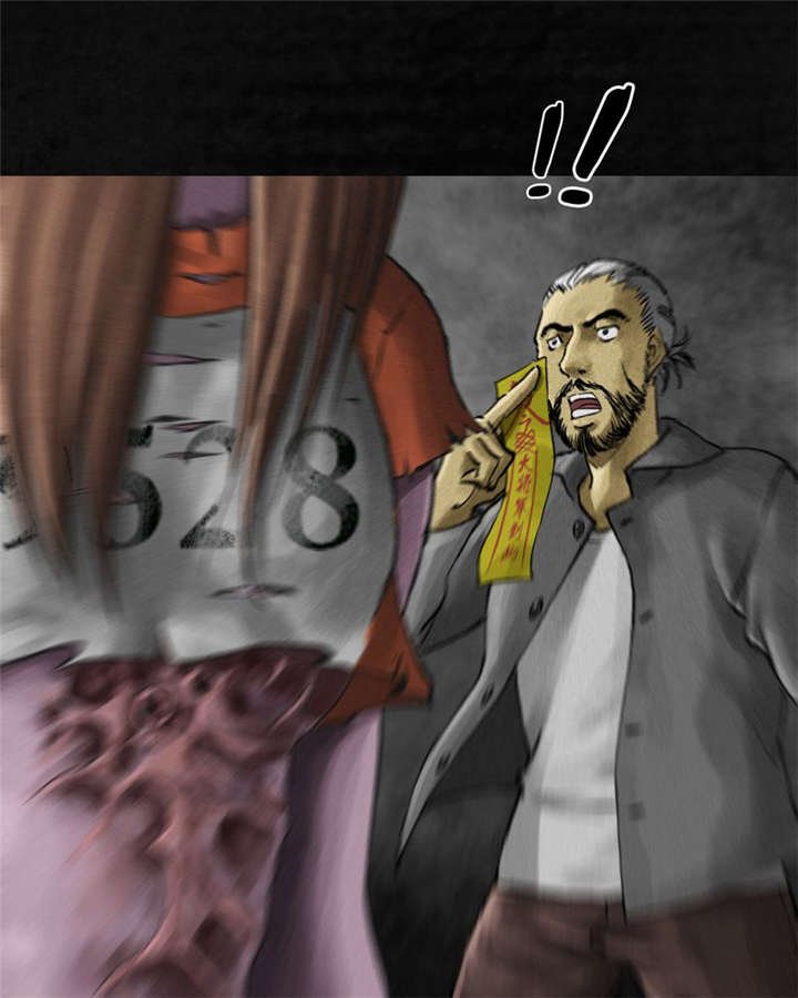 第13章：大将军到此