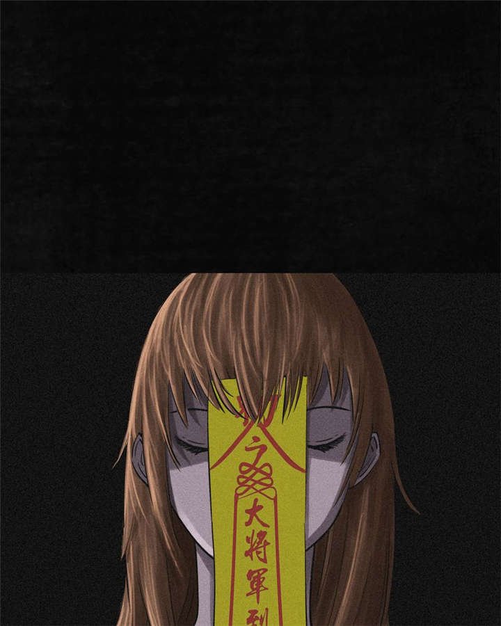 第14章：大将......