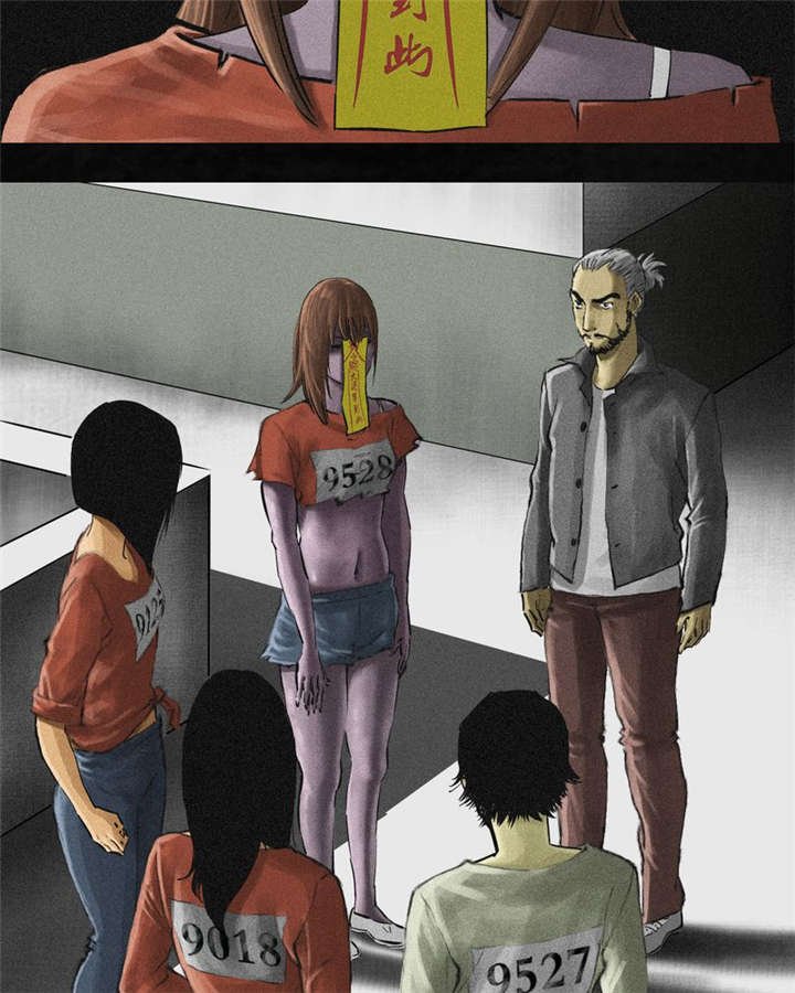 第14章：大将......