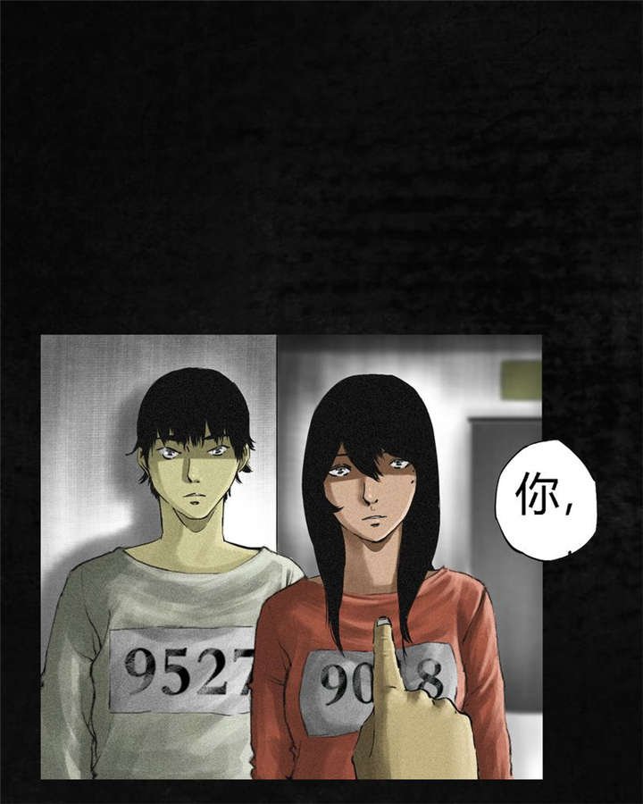 第14章：大将......