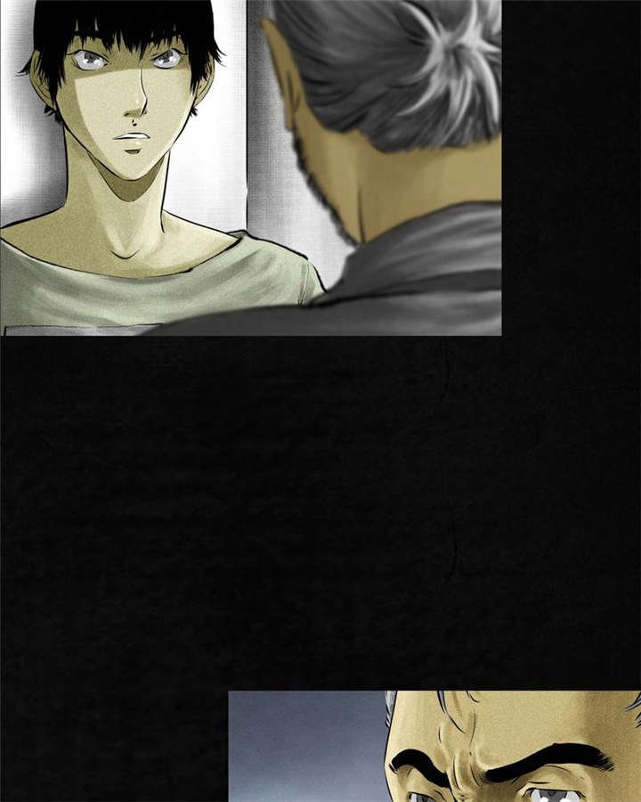 第14章：大将......