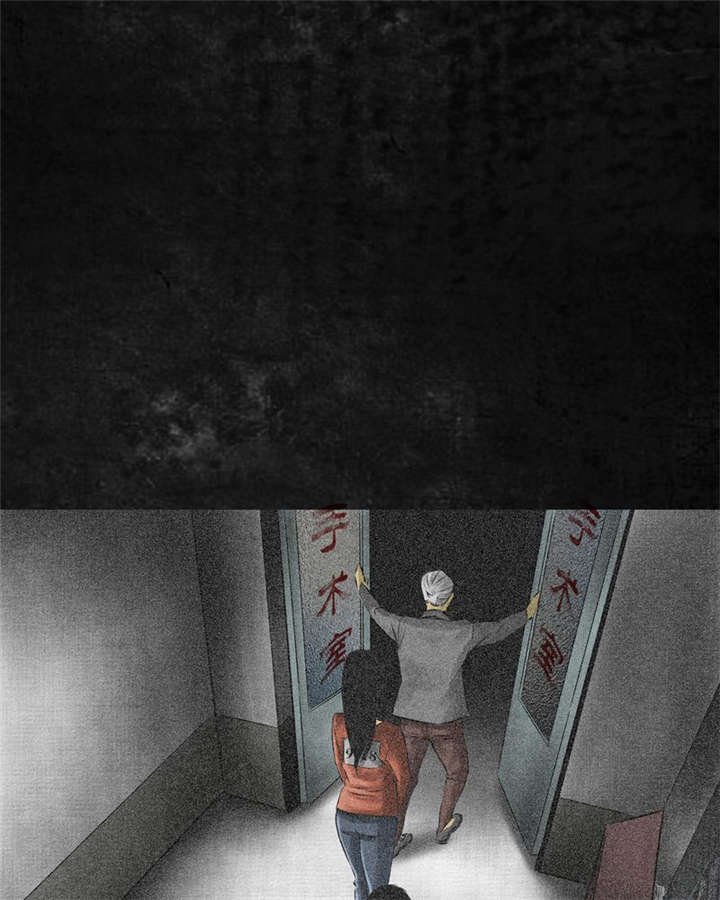 第14章：大将......