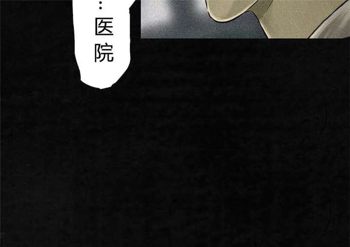 第14章：大将......