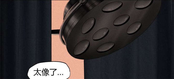 第14章：大将......