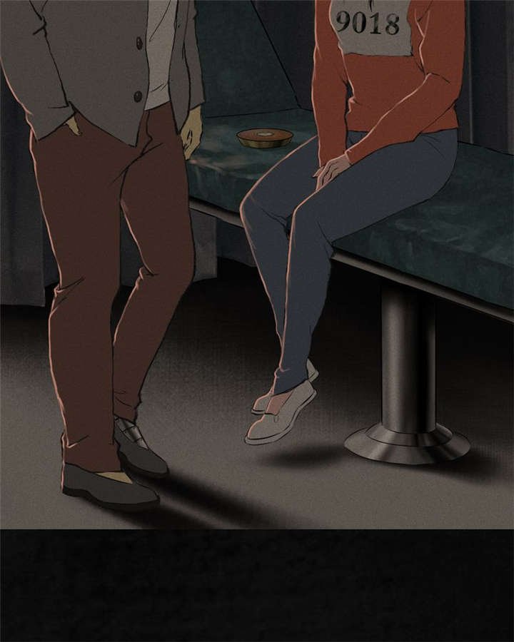 第14章：大将......