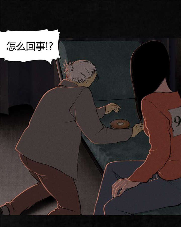 第14章：大将......