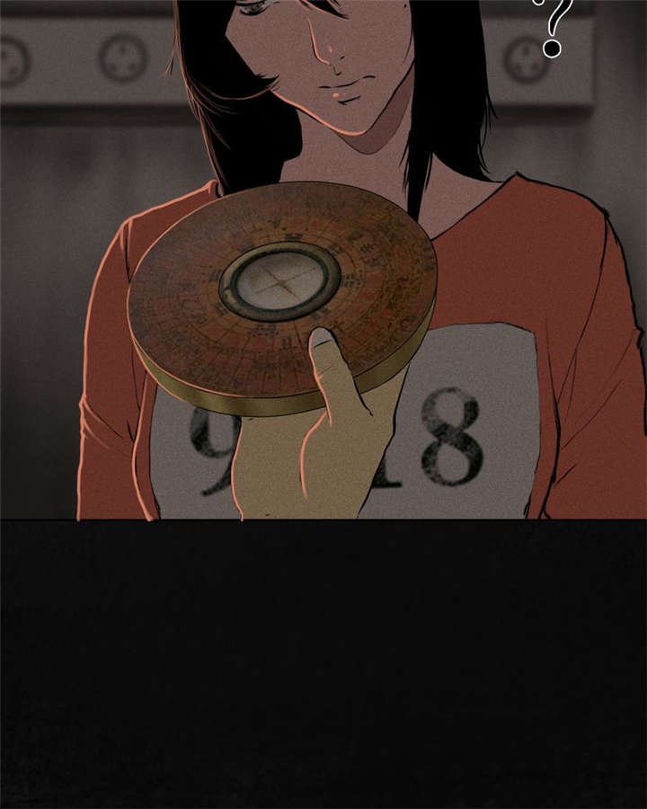 第14章：大将......