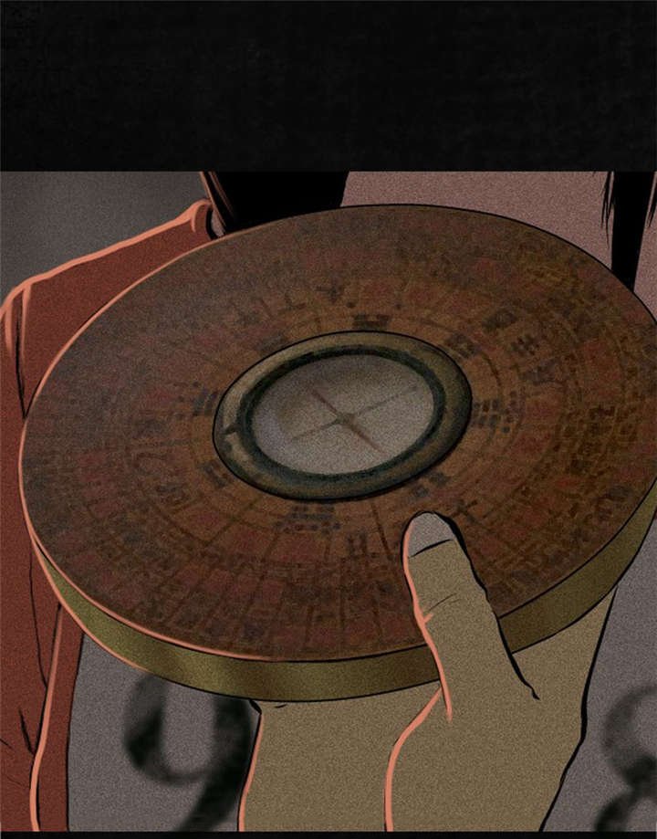 第14章：大将......