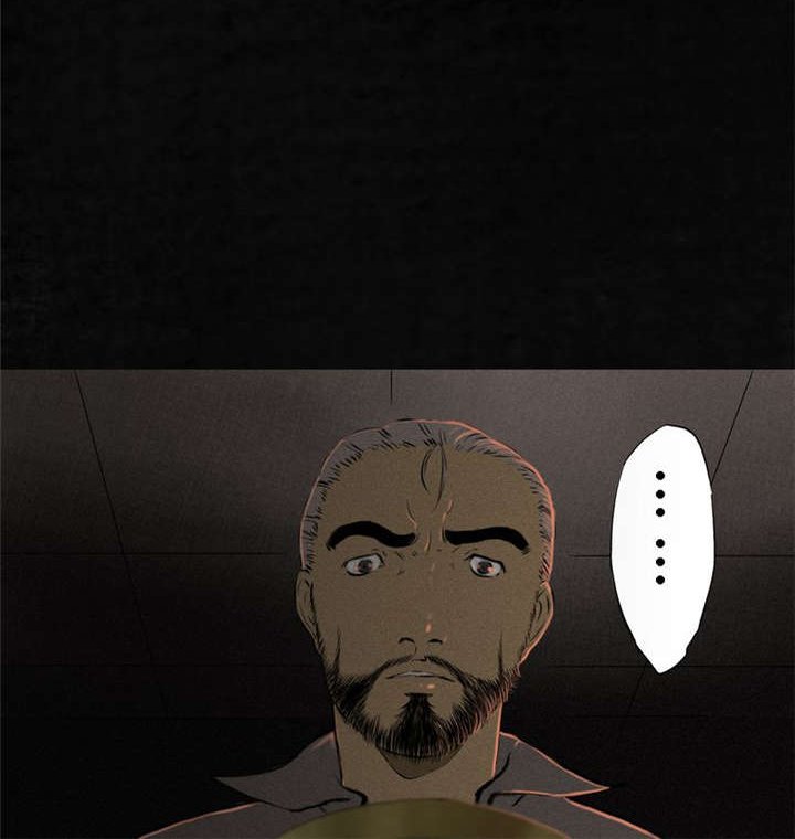 第14章：大将......