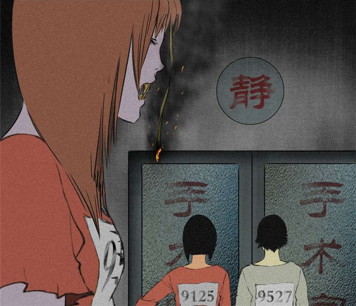第14章：大将......