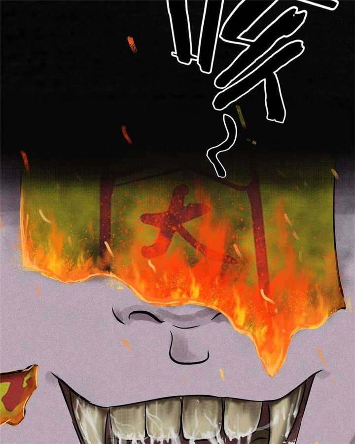 第14章：大将......