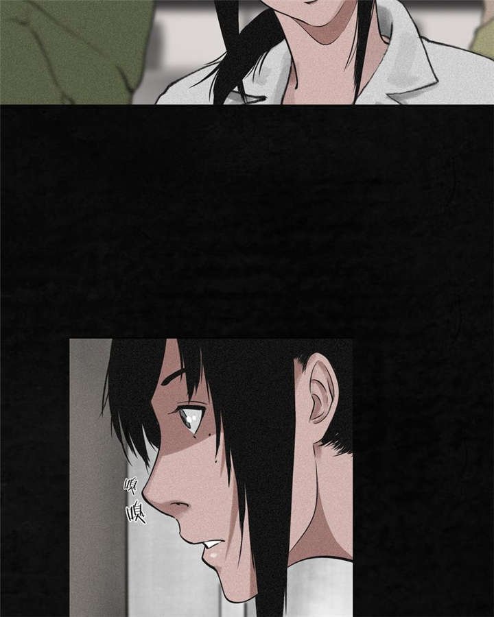 第15章：幸存者