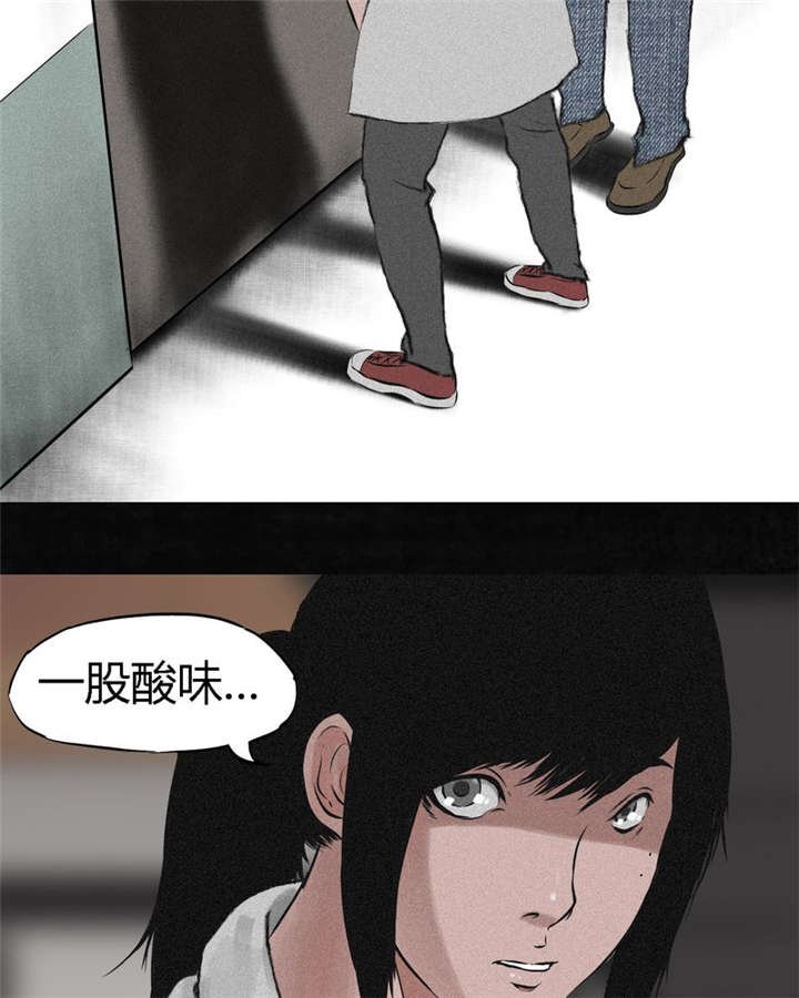 第15章：幸存者