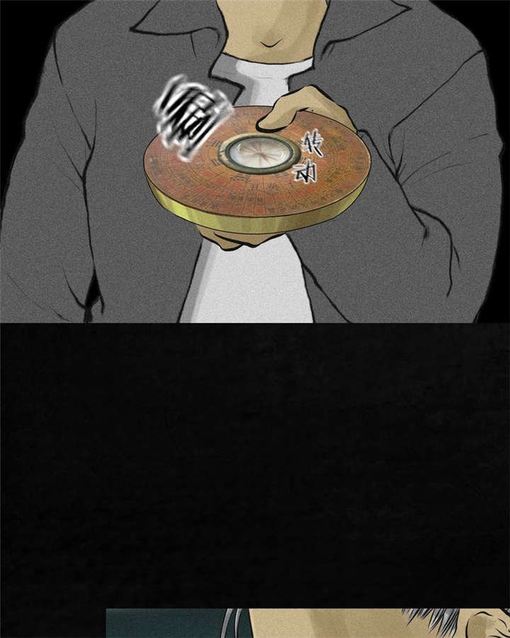 第15章：幸存者
