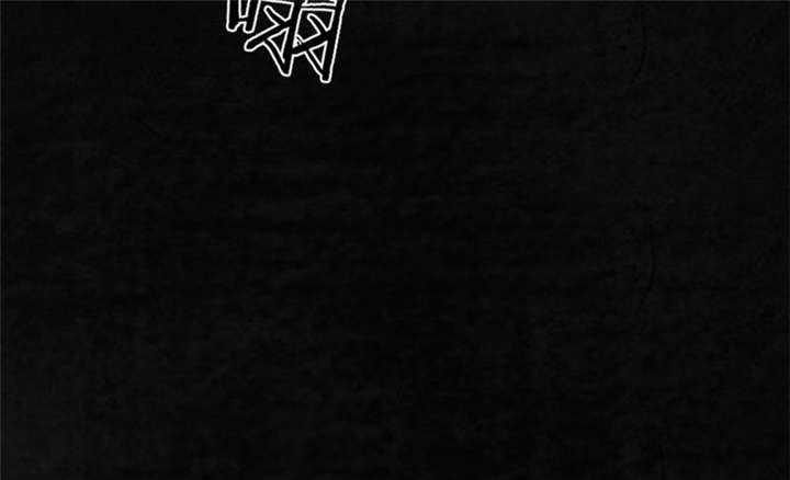 第16章：赤月初显