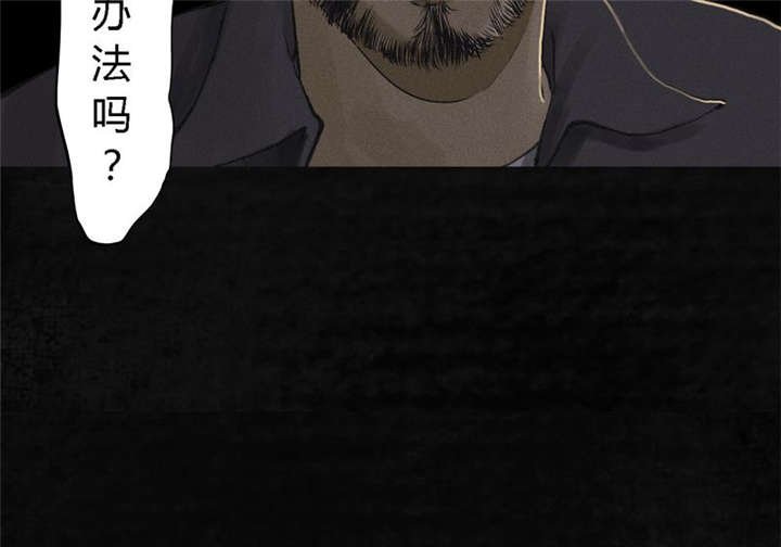 第16章：赤月初显