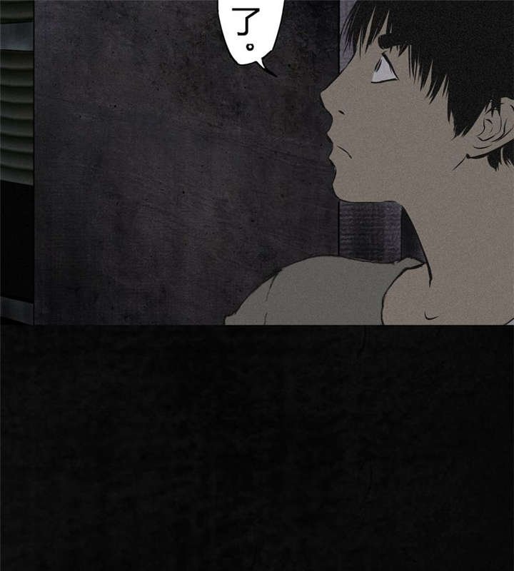 第16章：赤月初显