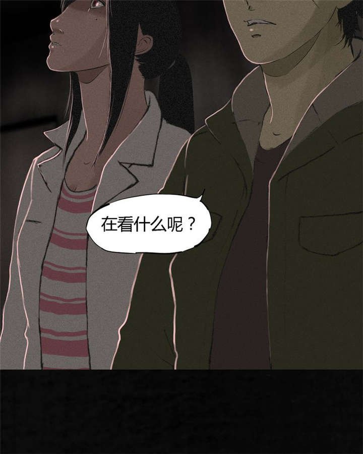 第16章：赤月初显