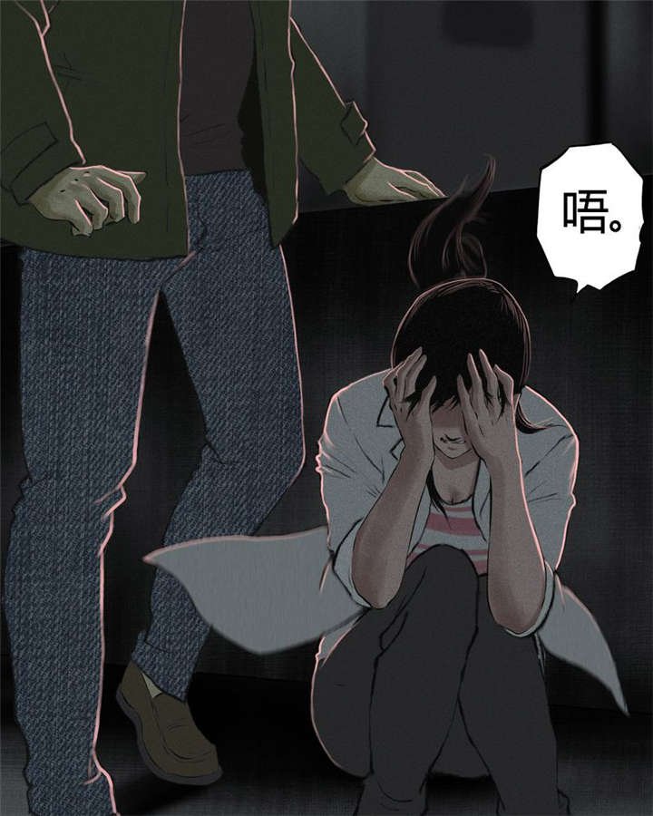 第16章：赤月初显