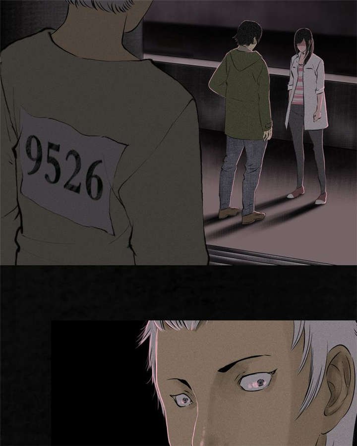 第16章：赤月初显