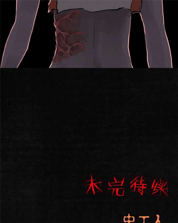 第16章：赤月初显