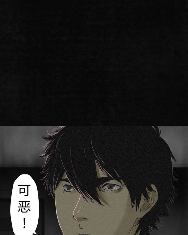 第17章：“我是谁”