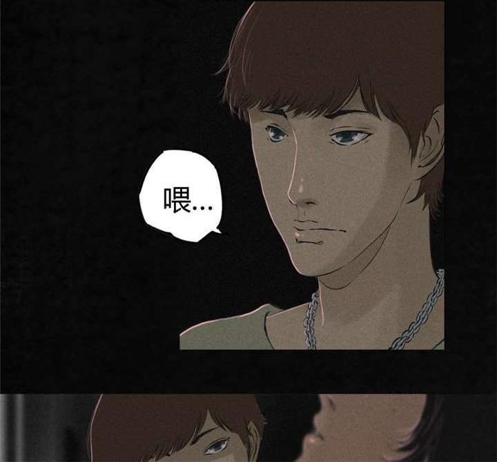 第17章：“我是谁”