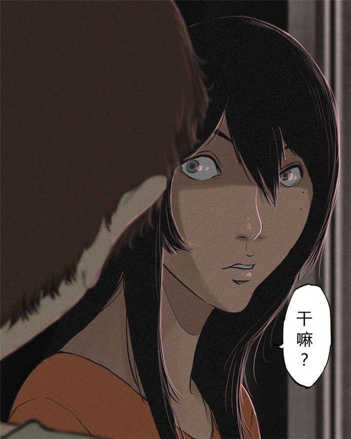 第17章：“我是谁”