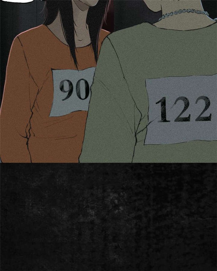 第17章：“我是谁”